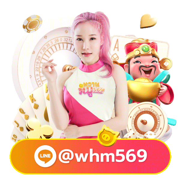 macro888 mascot